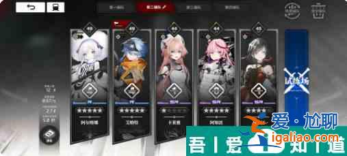 雷索納斯引擎核心1？