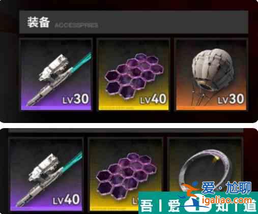 雷索納斯引擎核心1？