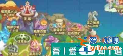 洛克王國小靈菇怎么獲取 洛克王國小靈菇捕捉方法？