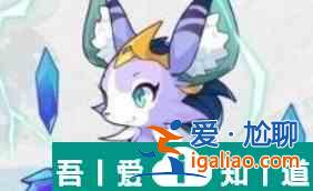 洛克王國小帕爾薩斯蛋怎么獲得 洛克王國小帕爾薩斯蛋獲得方法？