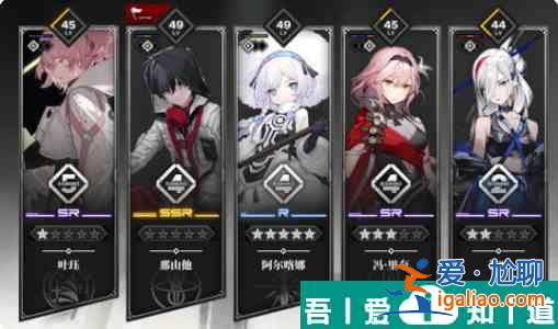 雷索納斯引擎核心1？