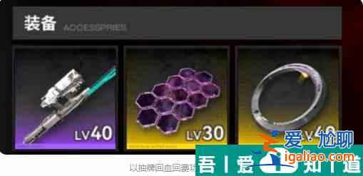 雷索納斯引擎核心1？