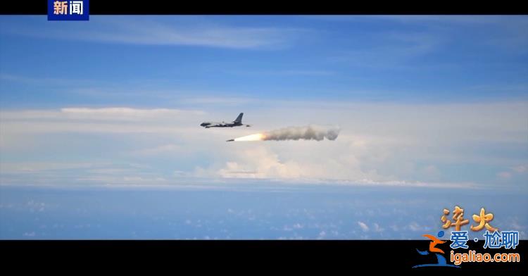 “干的就是有人機(jī)干不了的事!” 無(wú)偵-7訓(xùn)練畫面首次公開(kāi)? “干的就是有人機(jī)干不了的事!” 無(wú)偵-7訓(xùn)練畫面首次公開(kāi)?