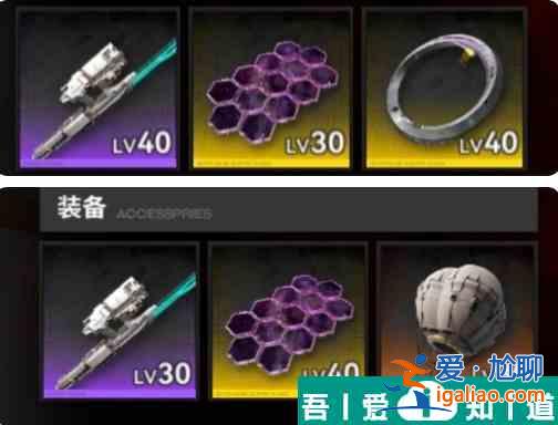 雷索納斯引擎核心1？