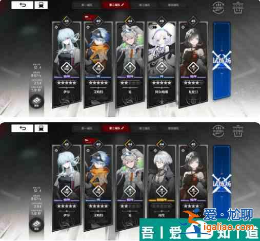 雷索納斯引擎核心1？