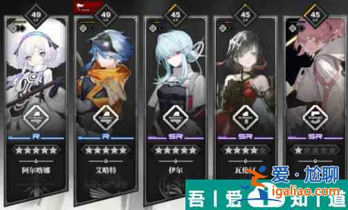 雷索納斯引擎核心1？
