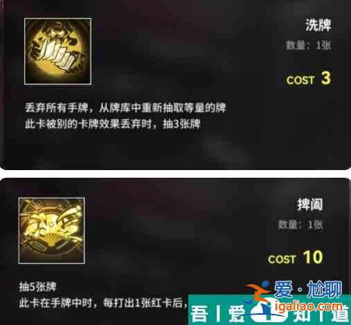 雷索納斯引擎核心1？