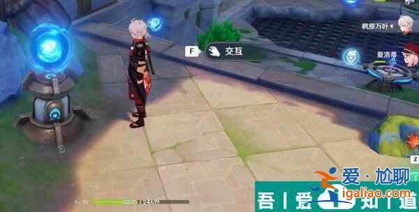 原神藻海的尋蹤繆斯的母親任務怎么完成 任務完成攻略？