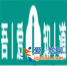 進擊的漢字蟠找出31個漢字怎么過關 通關攻略？