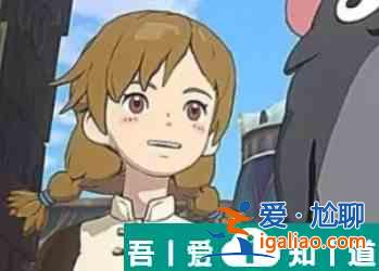 二之國交錯世界可愛菇在哪里 二之國交錯世界可愛菇位置介紹？