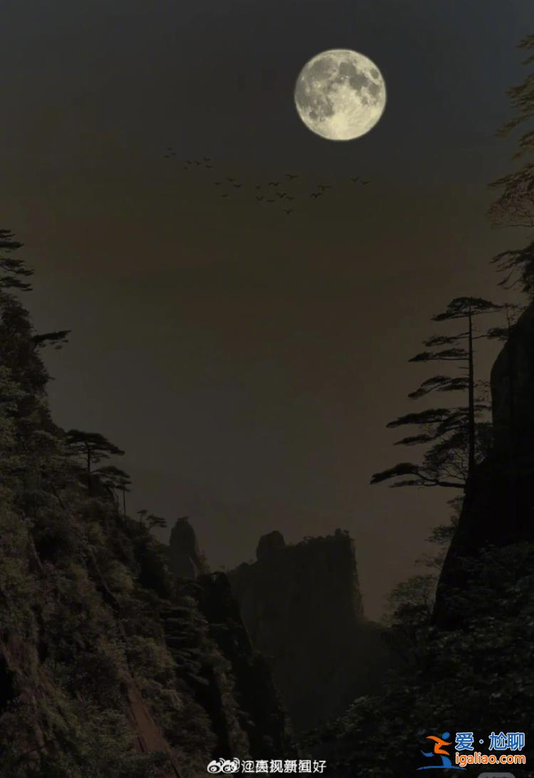 中秋夜再遇“超級月亮” 日落后一個(gè)多小時(shí)是賞月最佳時(shí)段？
