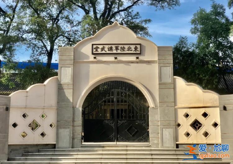 誰提前預警了九一八事變? 誰提前預警了九一八事變?