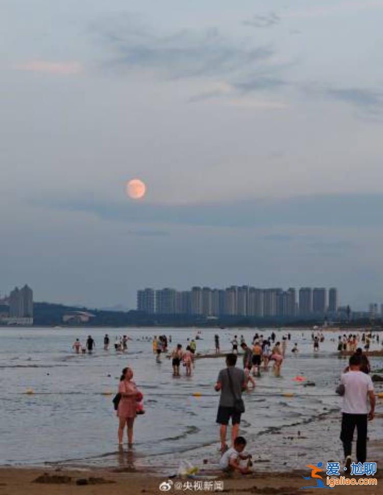 中秋夜再遇“超級月亮” 日落后一個(gè)多小時(shí)是賞月最佳時(shí)段？