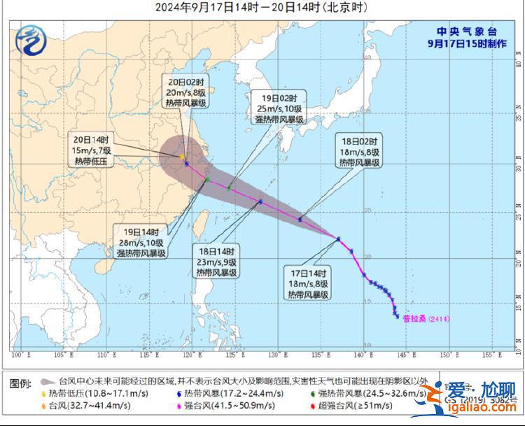 “貝碧嘉”影響未結束 “普拉桑”緊隨其后奔向浙江沿海？