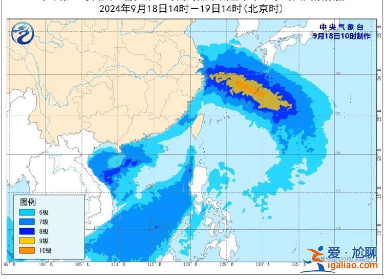 下一個臺風“普拉桑”跑得很快 或于明天下午到晚上在浙江沿海登陸？
