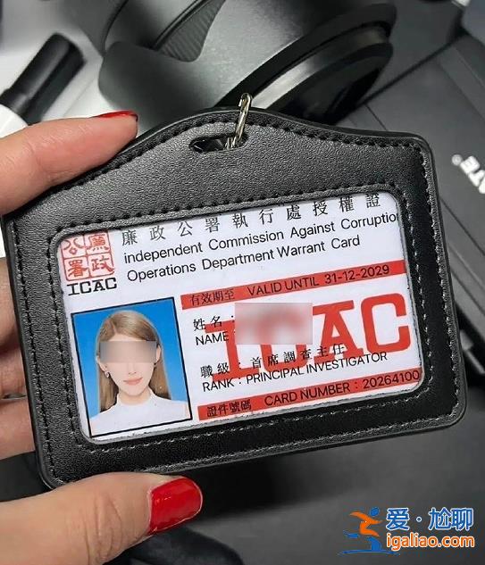 歡迎“打卡” 但不能冒充? 歡迎“打卡” 但不能冒充?