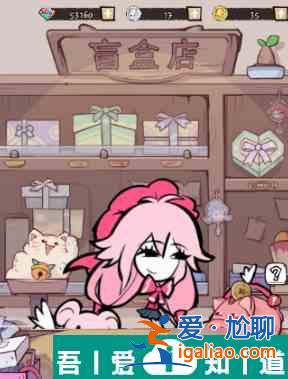 火源戰(zhàn)紀(jì)夢境尋寶怎么玩 火源戰(zhàn)紀(jì)夢境尋寶玩法解析？