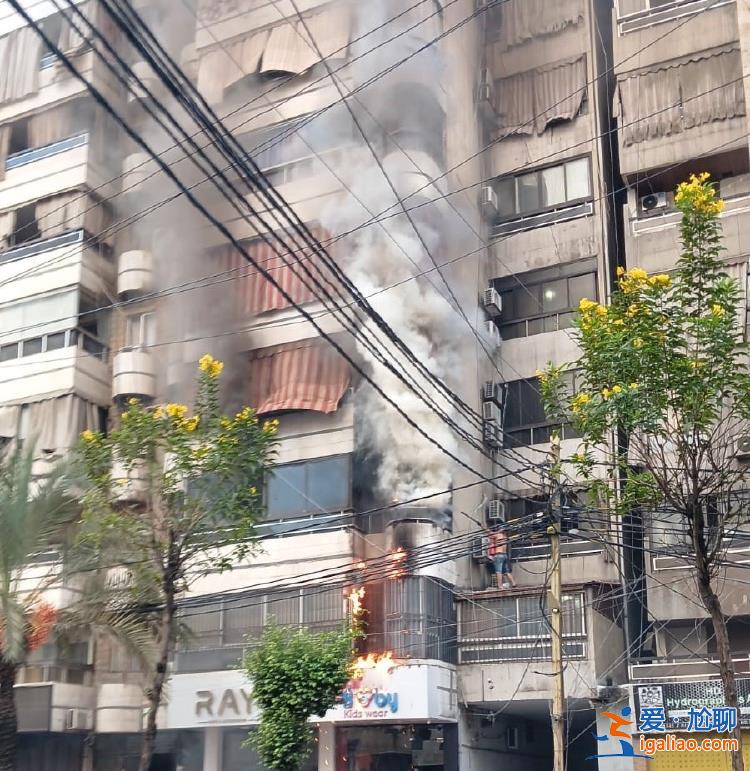 黎巴嫩多地再次發(fā)生通信設(shè)備爆炸事件 包括尋呼機、對講機等設(shè)備？