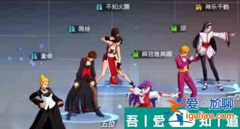 全明星激斗麻工雅典娜怎么樣 全明星激斗麻工雅典娜強(qiáng)度介紹？