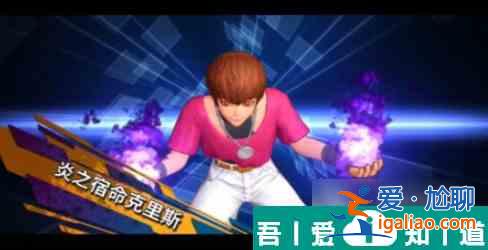 全明星激斗不破隊怎么樣 全明星激斗不破隊陣容搭配推薦？