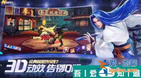 全明星激斗服部半蔵怎么玩 全明星激斗服部半蔵玩法介紹? 全明星激斗服部半蔵怎么玩 全明星激斗服部半蔵玩法介紹?