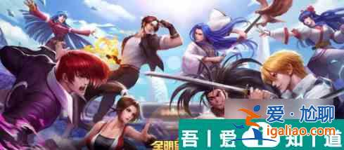 全明星激斗服部半蔵怎么玩 全明星激斗服部半蔵玩法介紹? 全明星激斗服部半蔵怎么玩 全明星激斗服部半蔵玩法介紹?