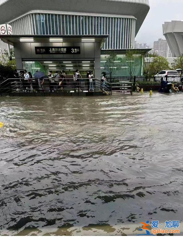 雨量破歷史紀錄 多地啟動“六停”？