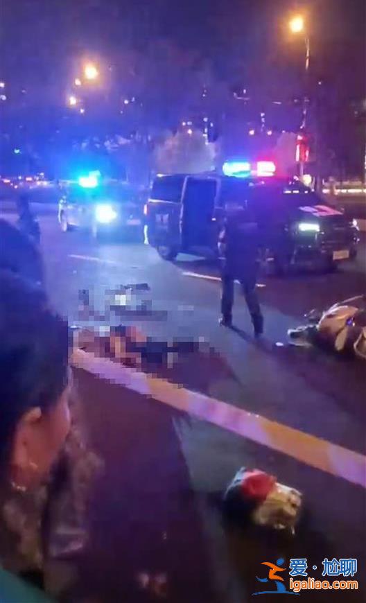 致一死一傷? 致一死一傷?