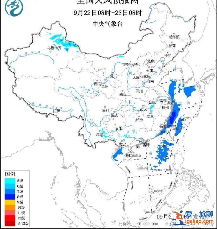 臺風“普拉桑”將登陸韓國南部沿海 遼寧甘肅山東等地陣風7至8級？
