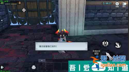 神角技巧吸血鬼男爵怎么打 神角技巧吸血鬼男爵打法攻略？