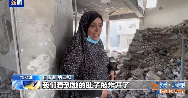 胎兒做錯了什么！？
