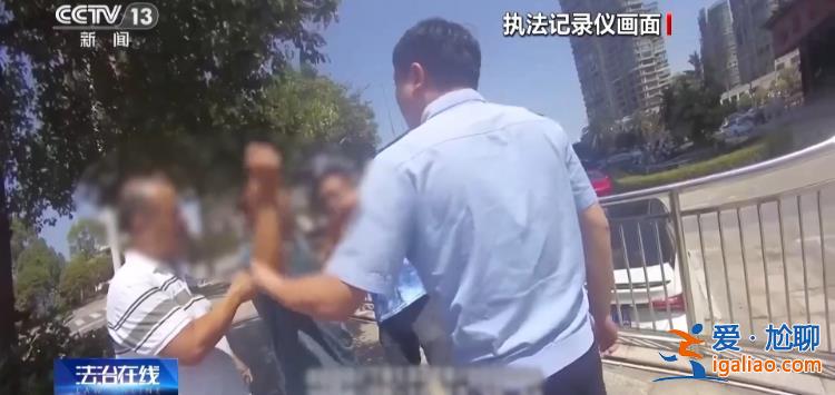 扶不扶？服！摔倒老人誣陷好心攙扶小伙被行拘？