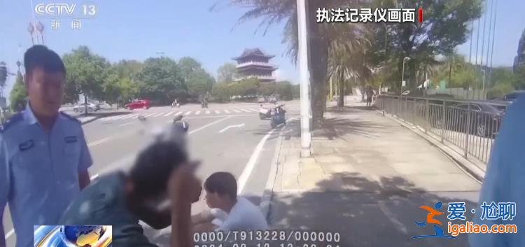 扶不扶？服！摔倒老人誣陷好心攙扶小伙被行拘？