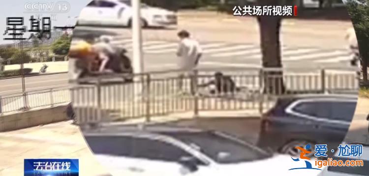 扶不扶？服！摔倒老人誣陷好心攙扶小伙被行拘？