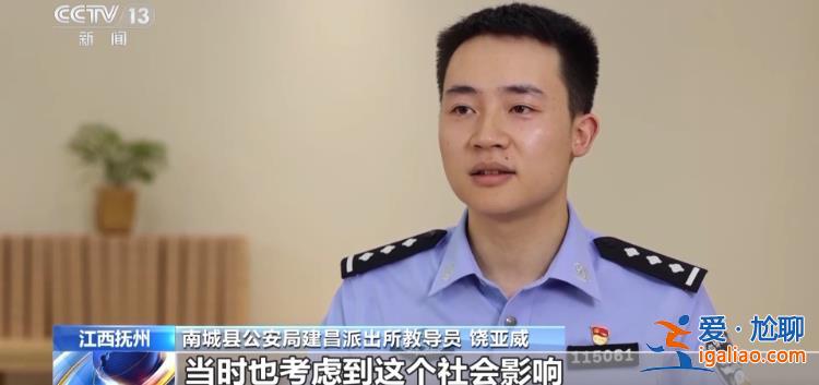 扶不扶？服！摔倒老人誣陷好心攙扶小伙被行拘？