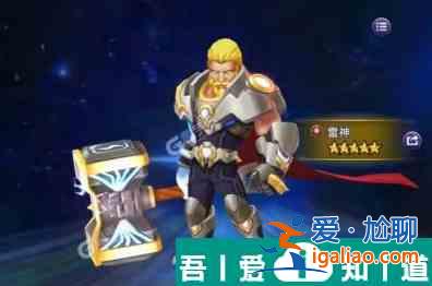 塔防紀(jì)元活動列表   塔防紀(jì)元開局活動攻略？