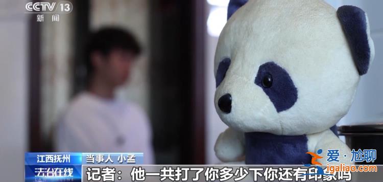 扶不扶？服！摔倒老人誣陷好心攙扶小伙被行拘？