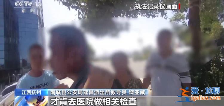 扶不扶？服！摔倒老人誣陷好心攙扶小伙被行拘？