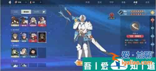 狩獵時刻特殊武器選擇  狩獵時刻武器選擇攻略？