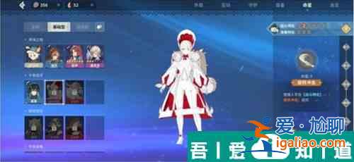 狩獵時刻特殊武器選擇  狩獵時刻武器選擇攻略？