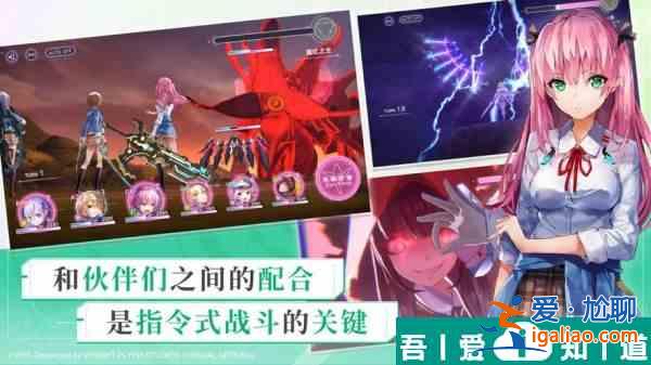 熾焰天穹自選SS選擇哪個 自選SS優先級推薦攻略？