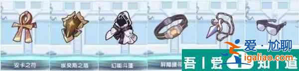 冒險小分隊可可養(yǎng)成攻略 具體一覽？