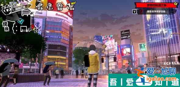 女神異聞錄夜幕魅影世界探索怎么玩 玩法介紹？