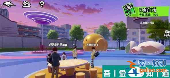 女神異聞錄夜幕魅影世界探索怎么玩 玩法介紹？