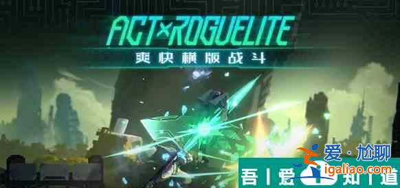 蒼翼混沌效應諾艾爾怎么玩 角色強度測評？