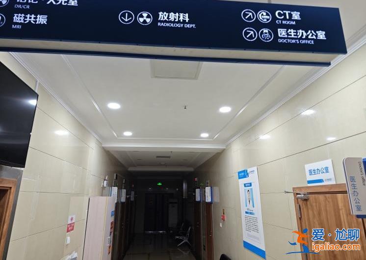去年醫保結算1.3億 多人被檢查組問詢？