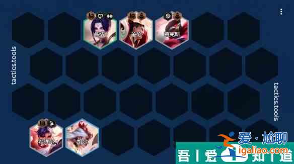 金鏟鏟之戰S11剪紙仙靈轉九五陣容強度怎么樣 強度一覽? 金鏟鏟之戰S11剪紙仙靈轉九五陣容強度怎么樣 強度一覽?