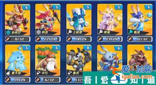 魔法啟示錄平民最強(qiáng)陣容*名 魔法啟示錄合作模式最強(qiáng)陣容分享？