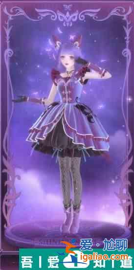 閃耀暖暖嚴莉莉禮包怎么領 夢幻協奏曲小魔仙服飾領取方法？