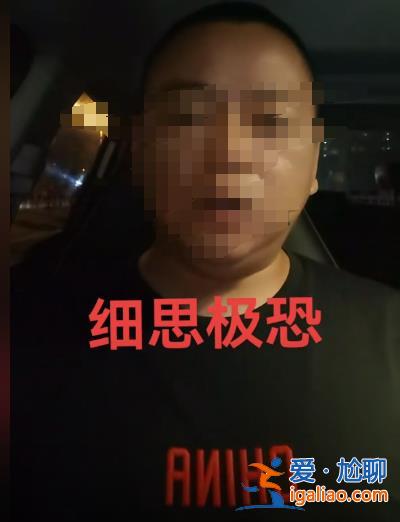 處罰太輕 應(yīng)處理封號(hào)者？